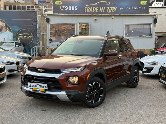 מודעת רכב שברולט טרייל בלייזר