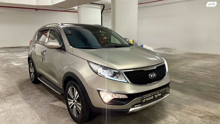 קיה ספורטז'