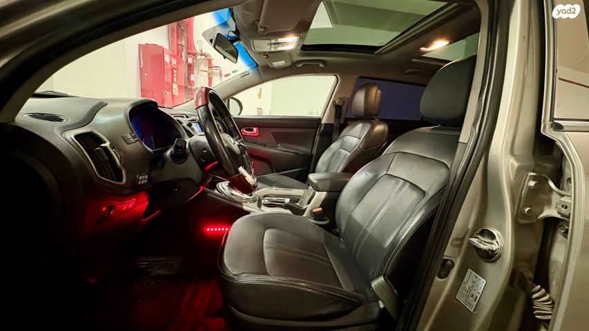 קיה ספורטז'