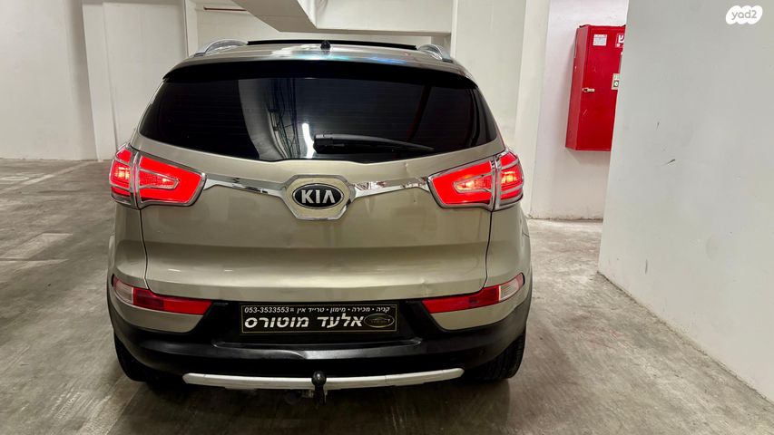 קיה ספורטז'