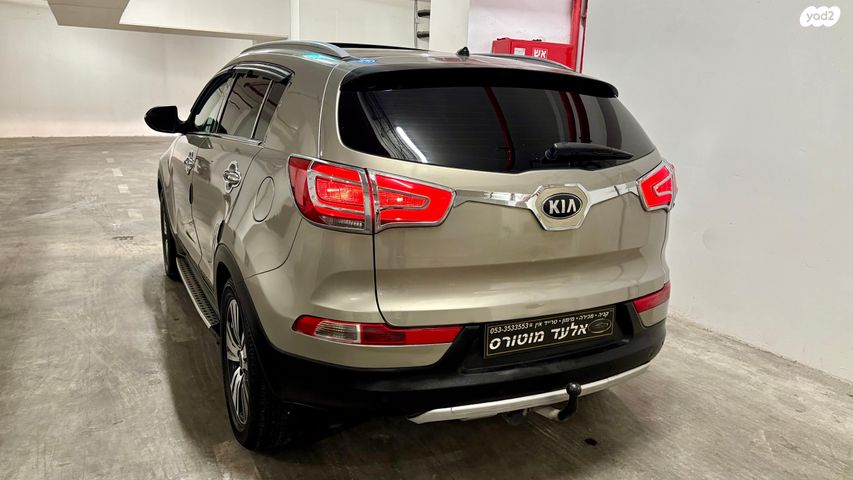 קיה ספורטז'