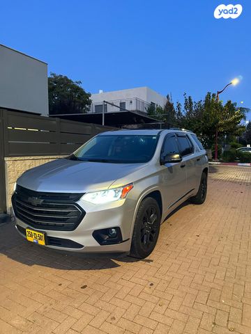 מודעת רכב שברולט טראוורס