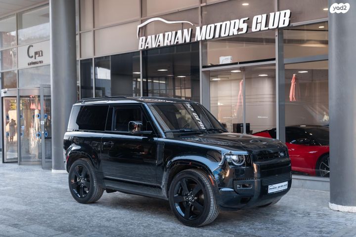 מודעת רכב לנד רובר דיפנדר