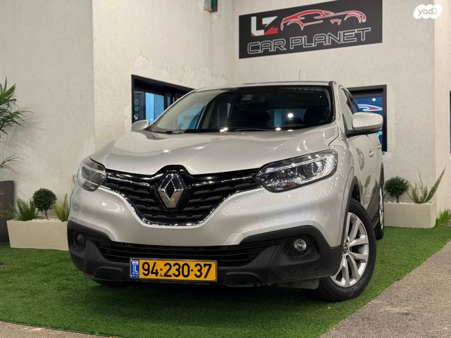 מודעת רכב רנו קדגא'ר 