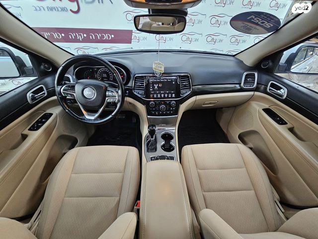 ג'יפ גרנד צ'ירוקי