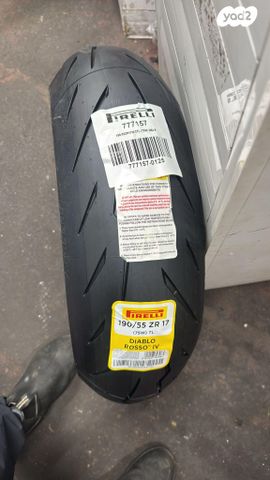 KTM Naked Super Duke 1290 GT