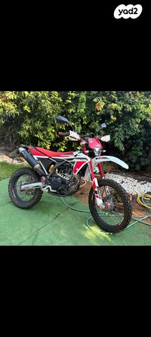 מודעת רכב פאנטיק XEF250