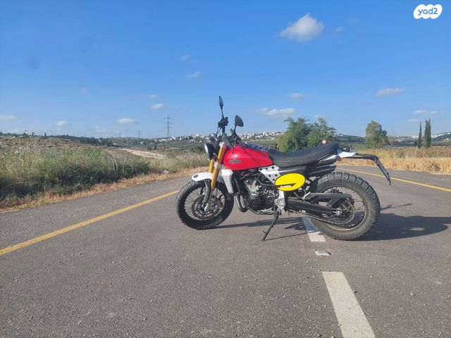 פאנטיק קבלרו