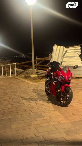 מודעת רכב הונדה CBR650R