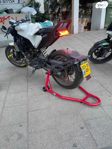 הוסקוורנה VITPILEN 401