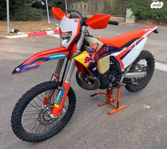 KTM Enduro EXC 300
