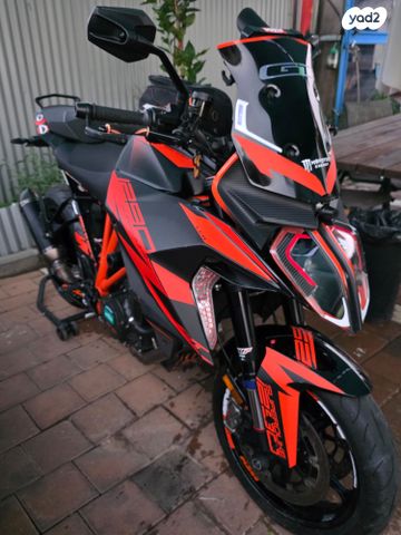 KTM Naked Super Duke 1290 GT