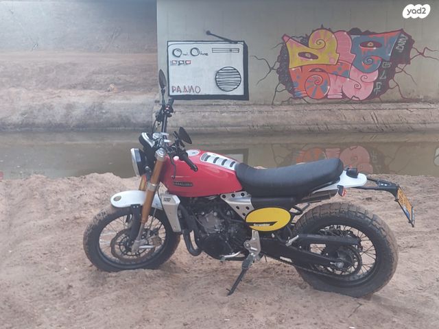 פאנטיק קבלרו