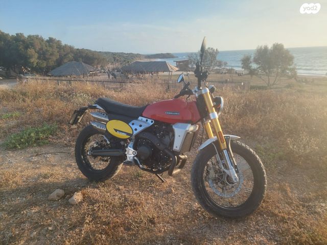 פאנטיק קבלרו