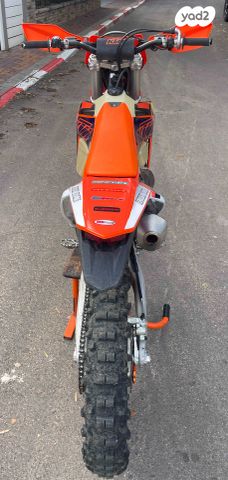 KTM Enduro EXC 300