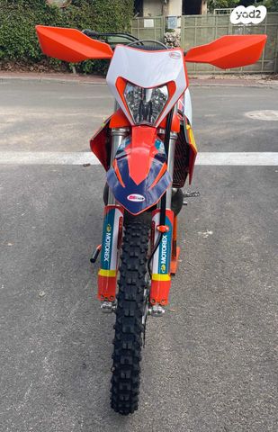 KTM Enduro EXC 300