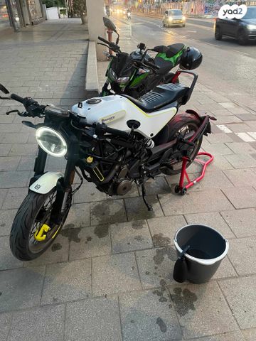 הוסקוורנה VITPILEN 401