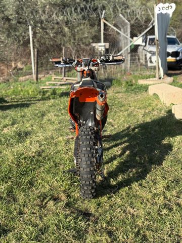 KTM Enduro EXC 250
