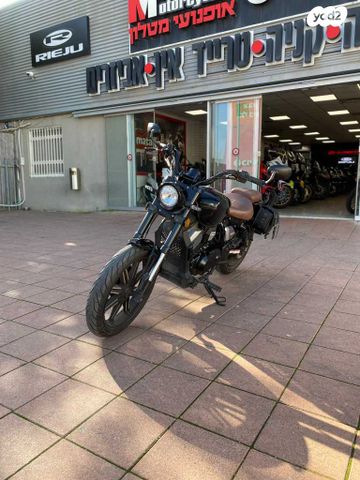 מודעת רכב לונגיה Nevada 250 V2