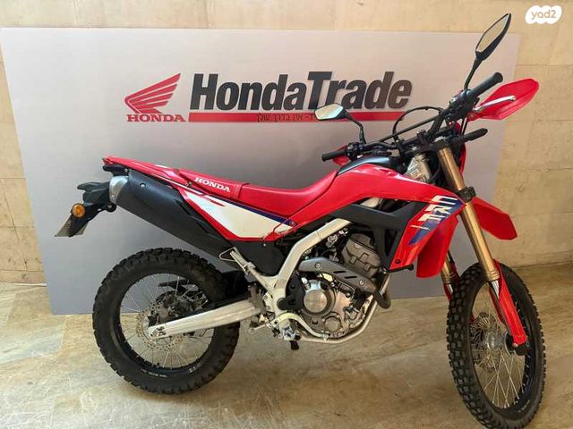 מודעת רכב הונדה CRF300L