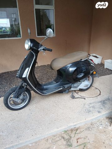 פיאג'ו וספה פרימוורה 125