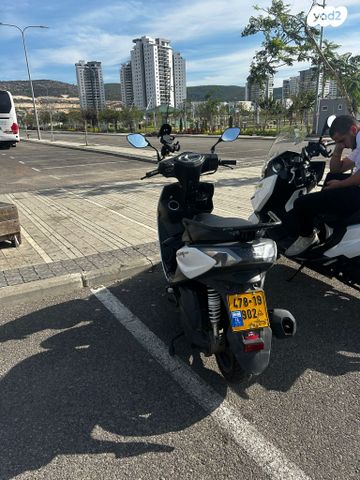 מודעת רכב קימקו מובי S 125i CBS