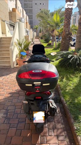 ימאהה טריסיטי 300