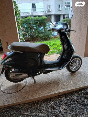 פיאג'ו וספה פרימוורה 125