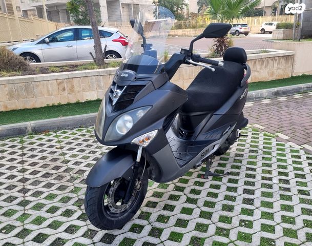 מודעת רכב סאן יאנג ג'וי רייד 125