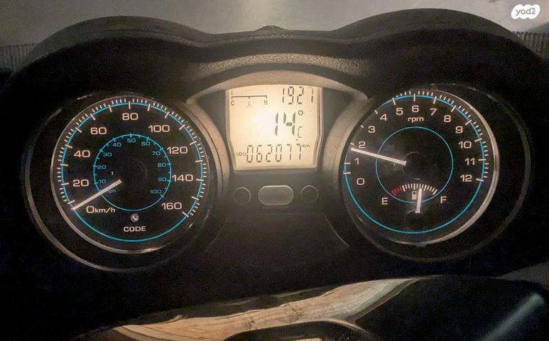 מודעת רכב פיאג'ו X-Evo 250