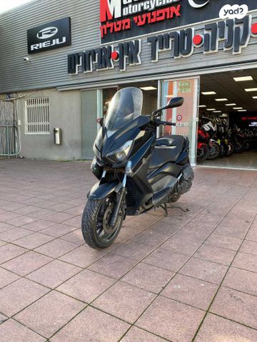 מודעת רכב ימאהה X-Max 400