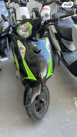 קימקו מובי S 125i CBS