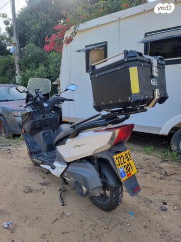 קימקו G-דינק 250