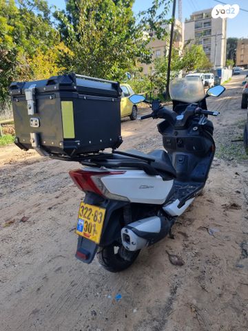 קימקו G-דינק 250