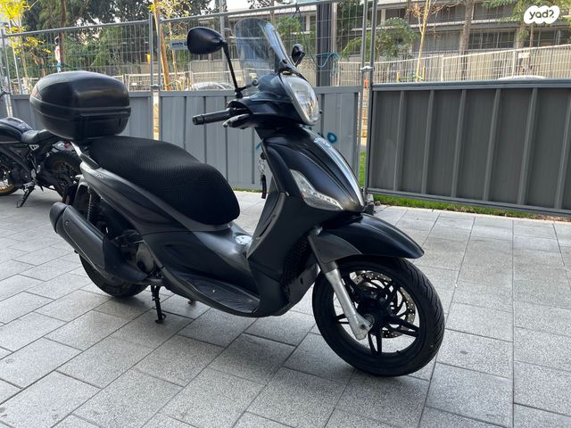 פיאג'ו בוורלי 350