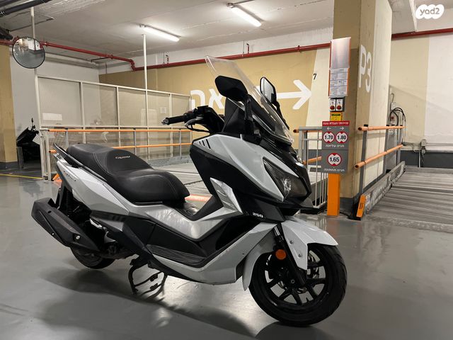 סאן יאנג קרוזים 250