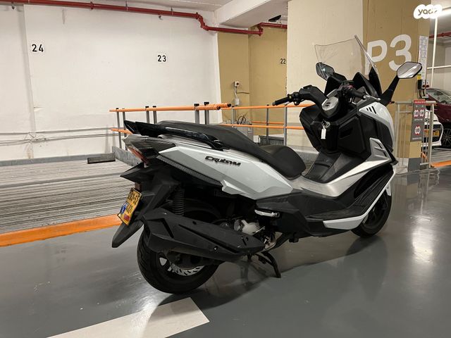 סאן יאנג קרוזים 250