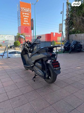 סאן יאנג מקסים 400