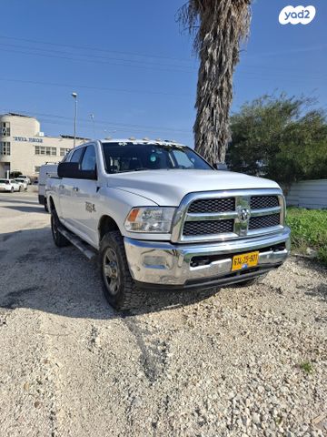 מודעת רכב דודג'