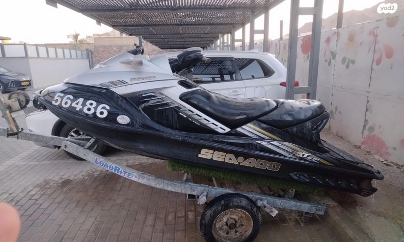 מודעת רכב סידו