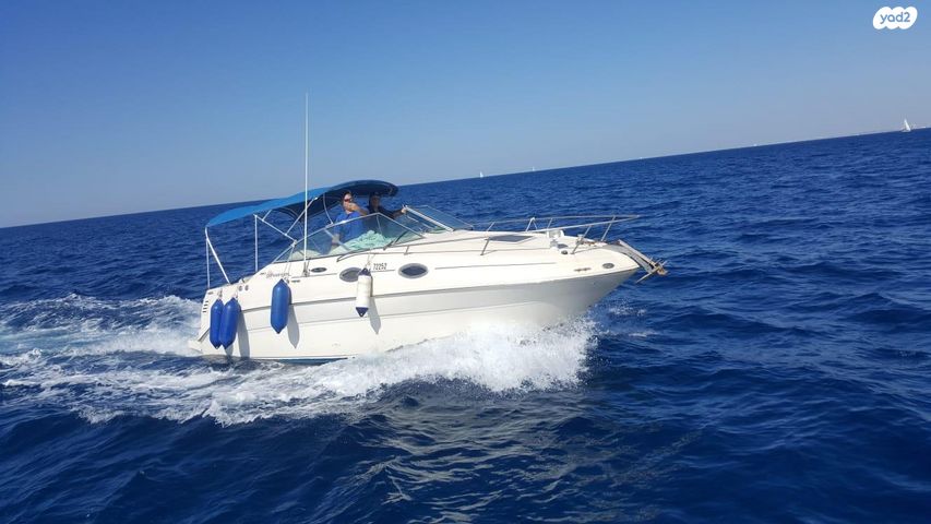 מודעת רכב Sea ray