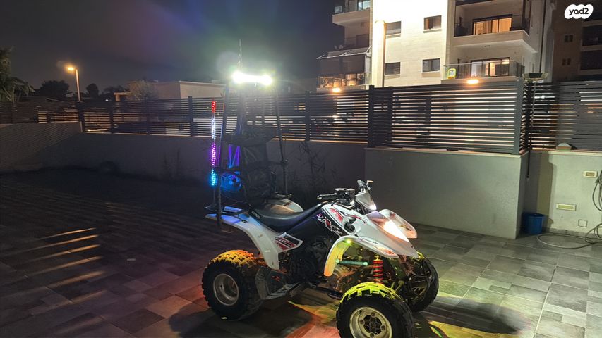 מודעת רכב קימקו