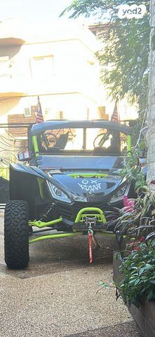 מודעת רכב סאגווי