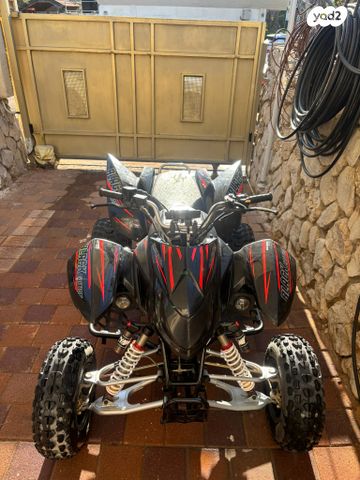 מודעת רכב ACCESS