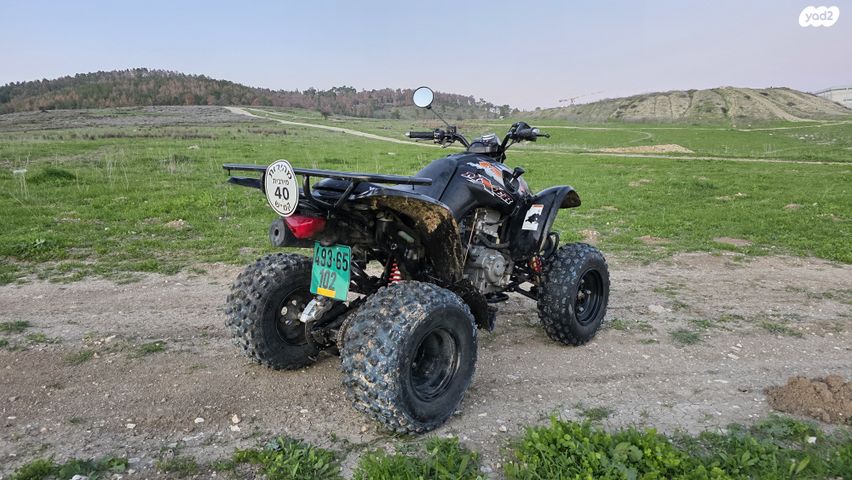 מודעת רכב קימקו