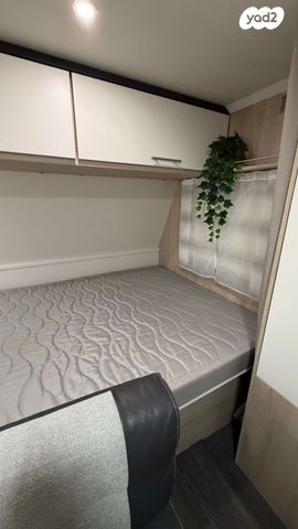 נגרר (קראוון נגרר)