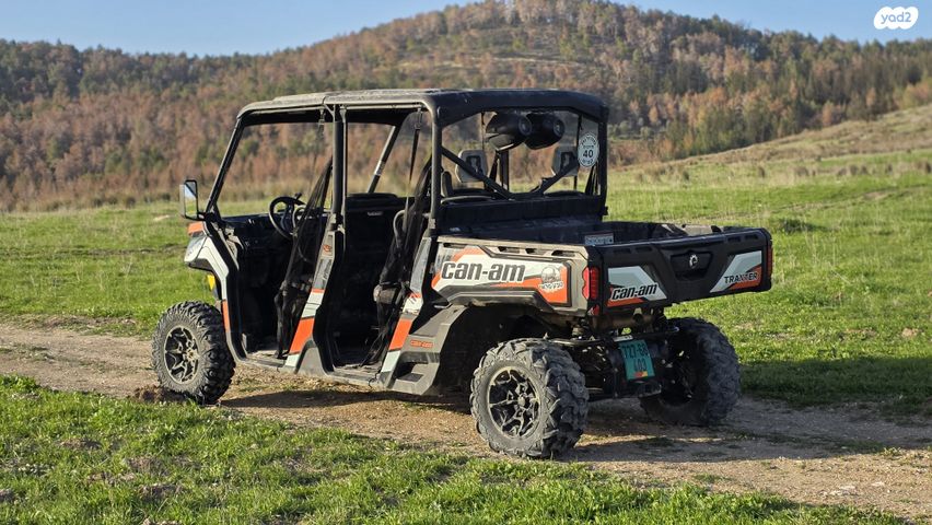 מודעת רכב בומברדיר/קאן אם