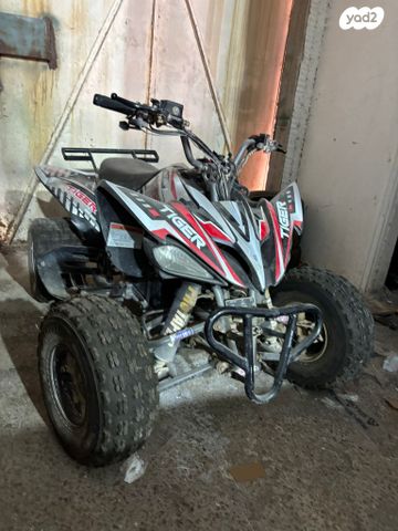 מודעת רכב אחר