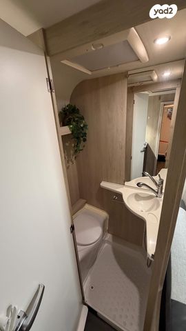 נגרר (קראוון נגרר)