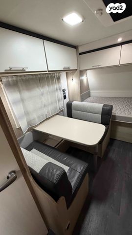 נגרר (קראוון נגרר)